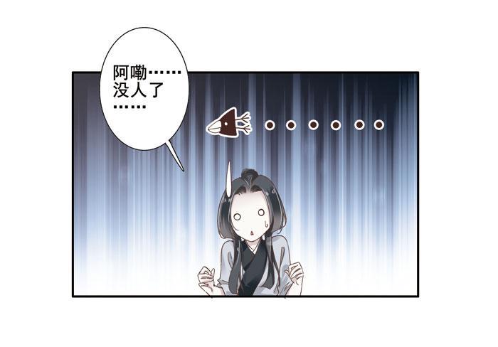 第三十七话41