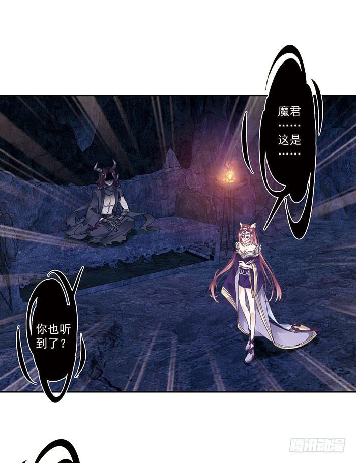第二十六话33