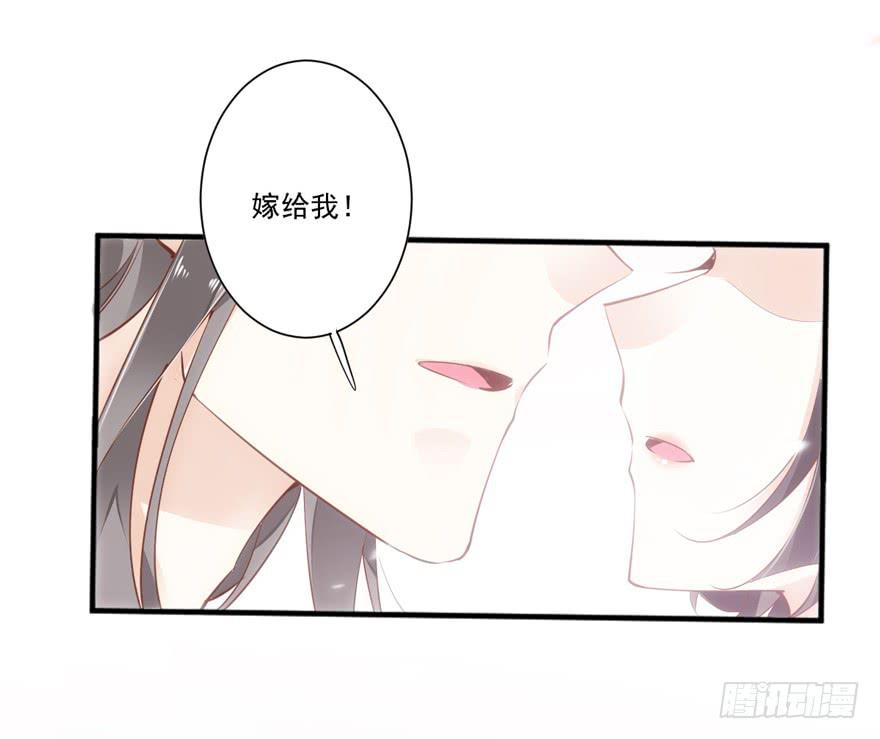 第五十九话61