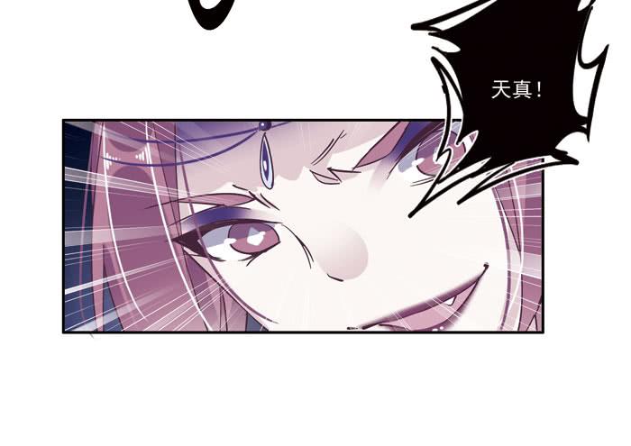 第二十八话11