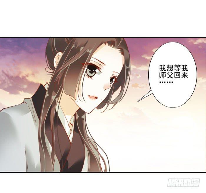 第四十五话50