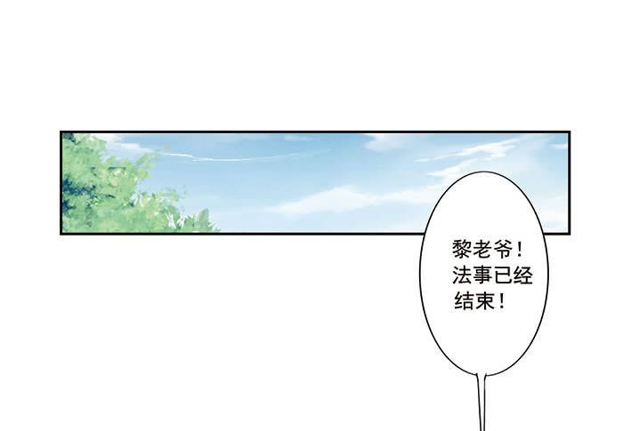 第十二话1