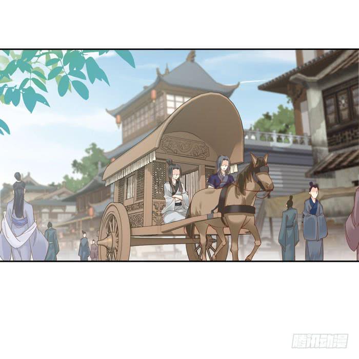 第四十一话43