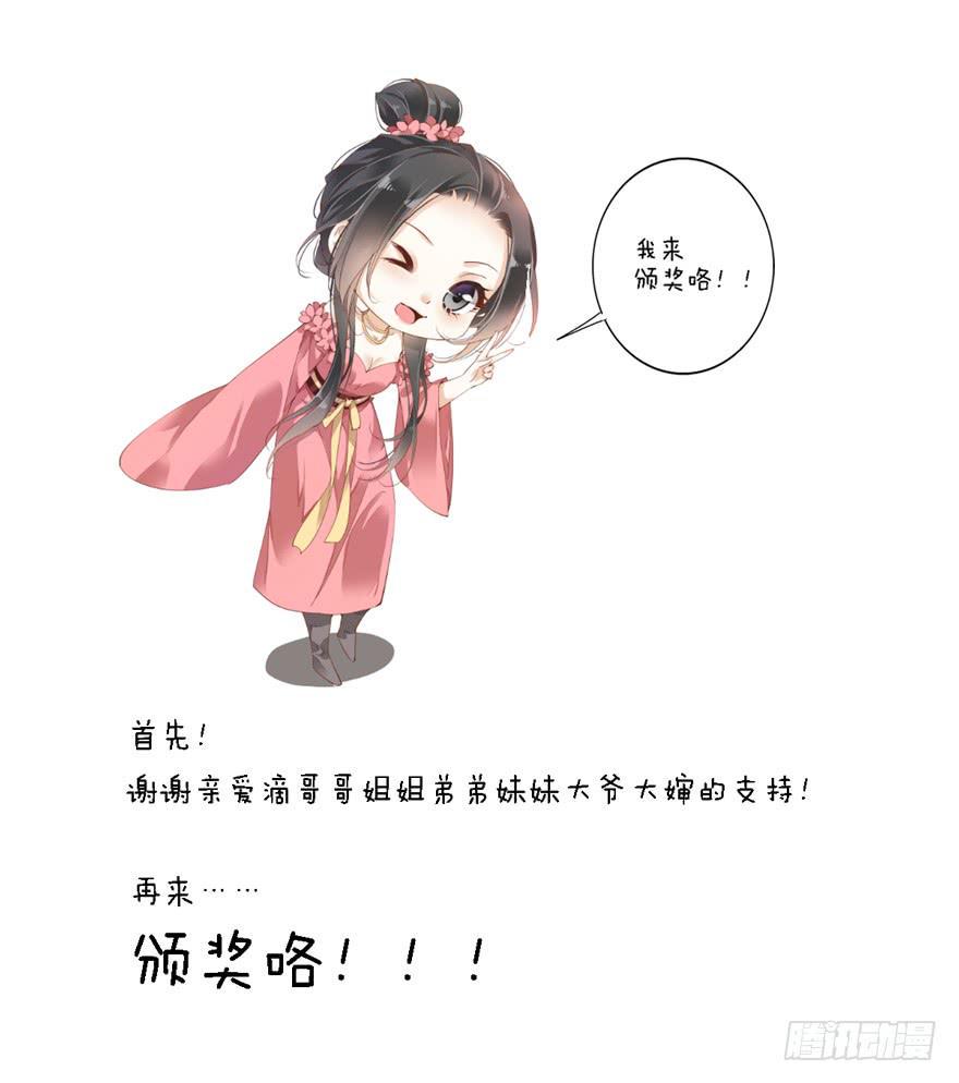 第五十话61
