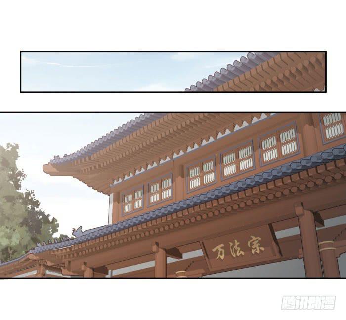 第四十话32