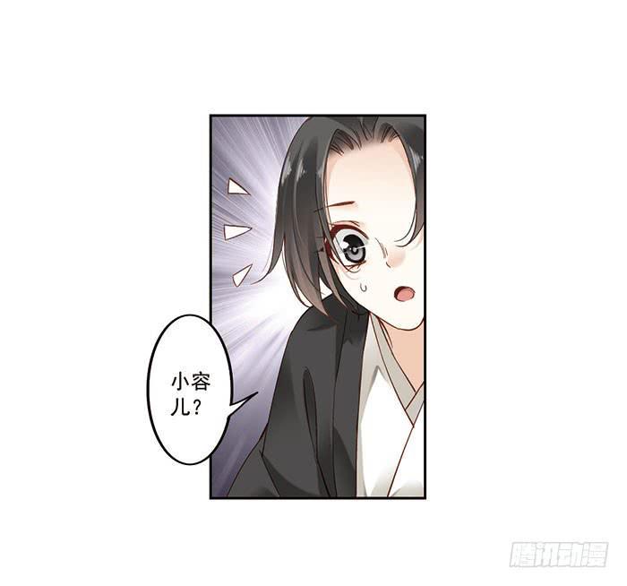 第七话14