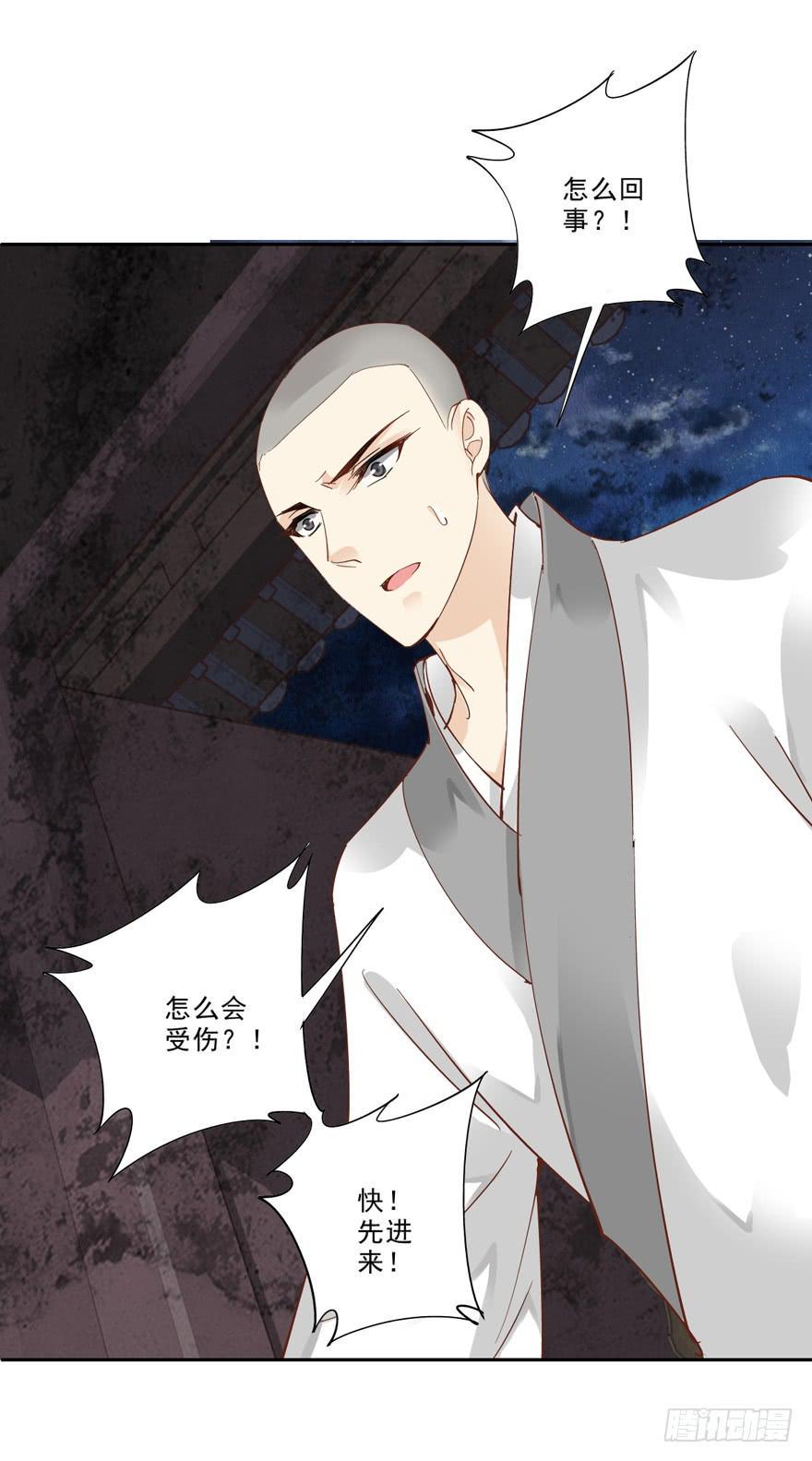 第四十九话41