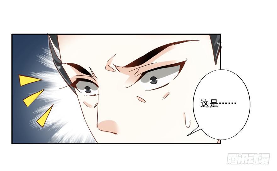 第四十六话4