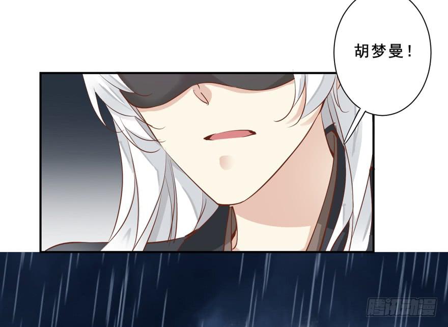 第六十四话45
