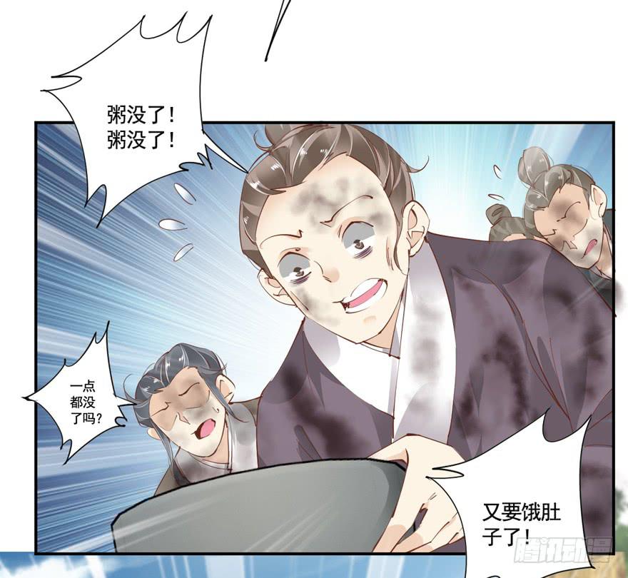 第五十七话50