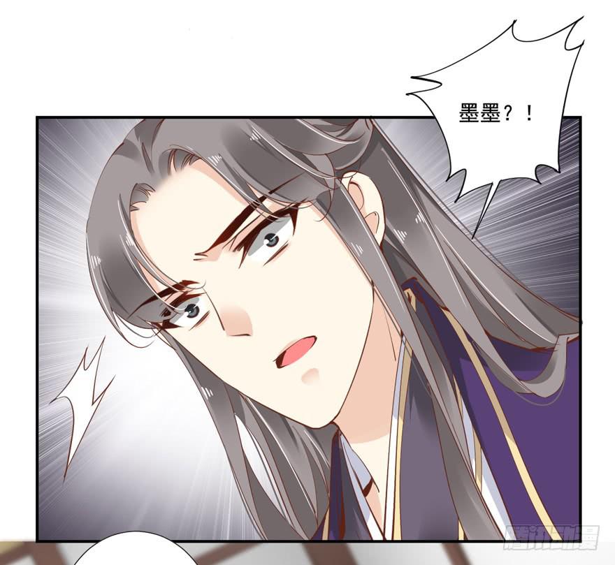 第五十九话16