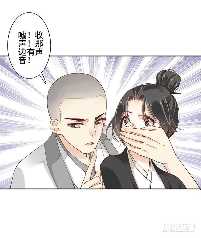 第十九话1