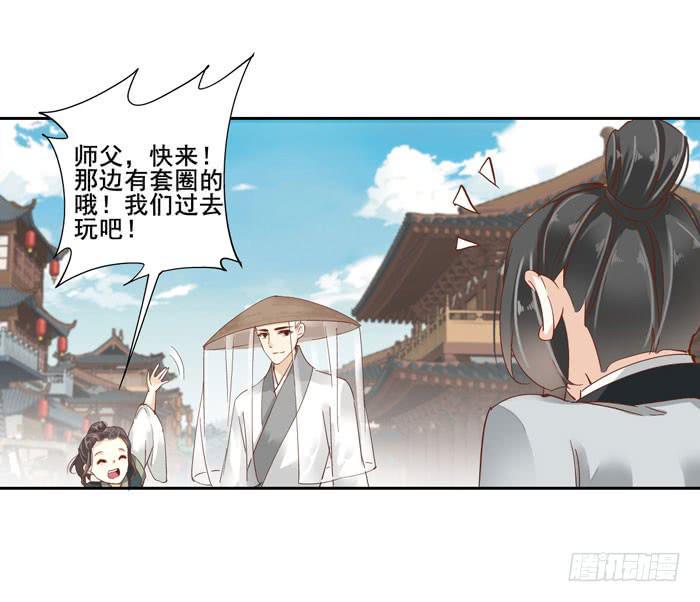 第四十三话15