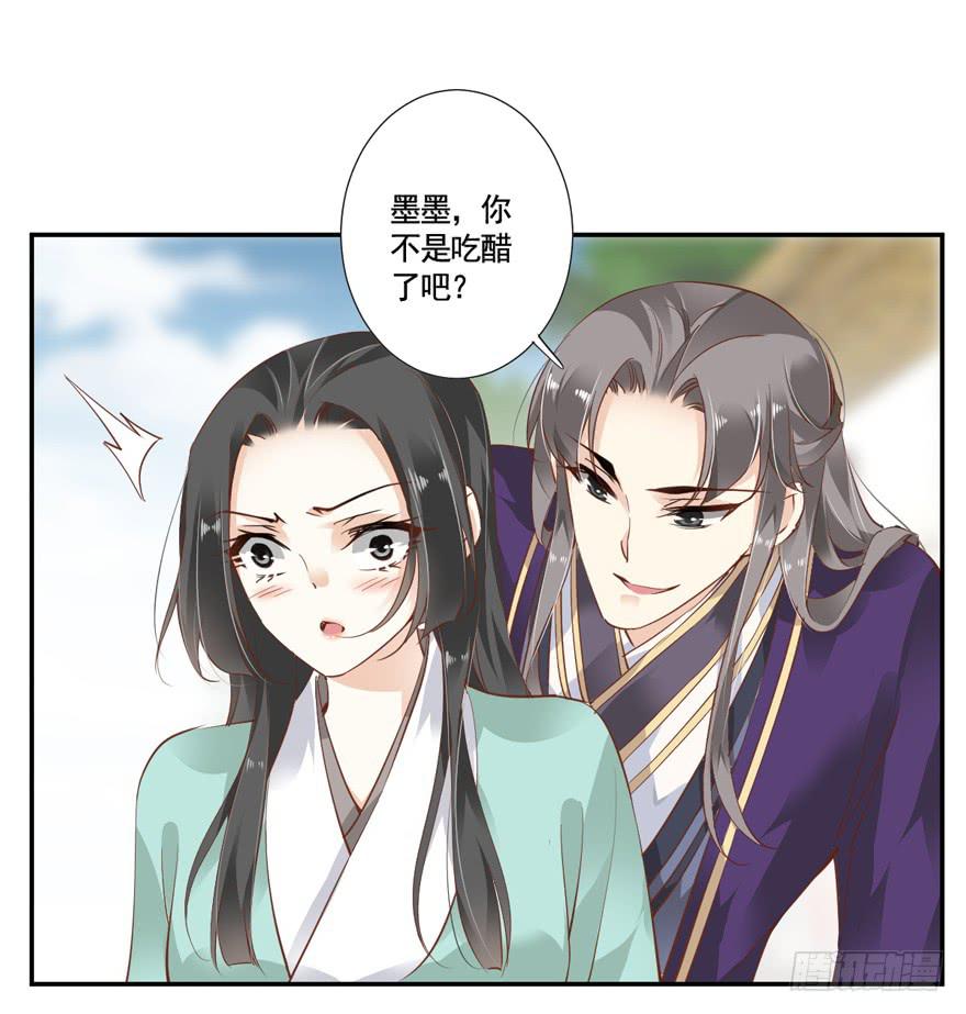 第五十七话15