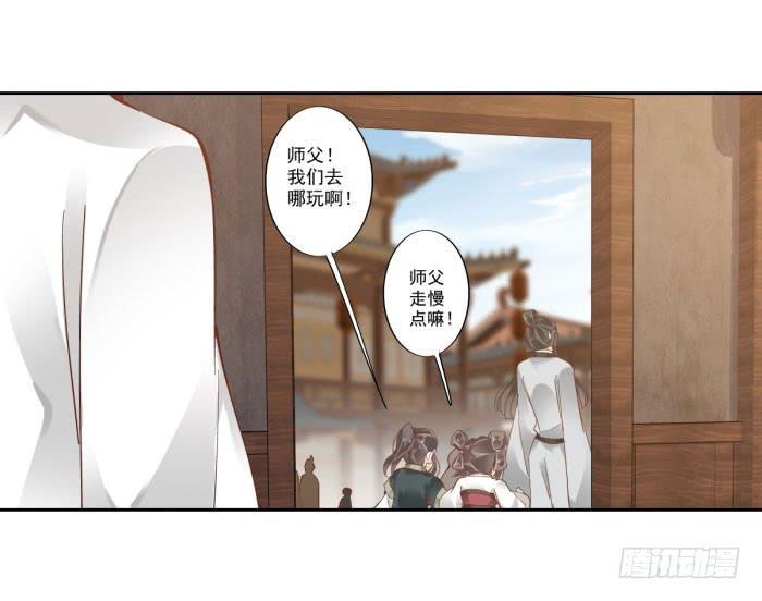 第四十五话10