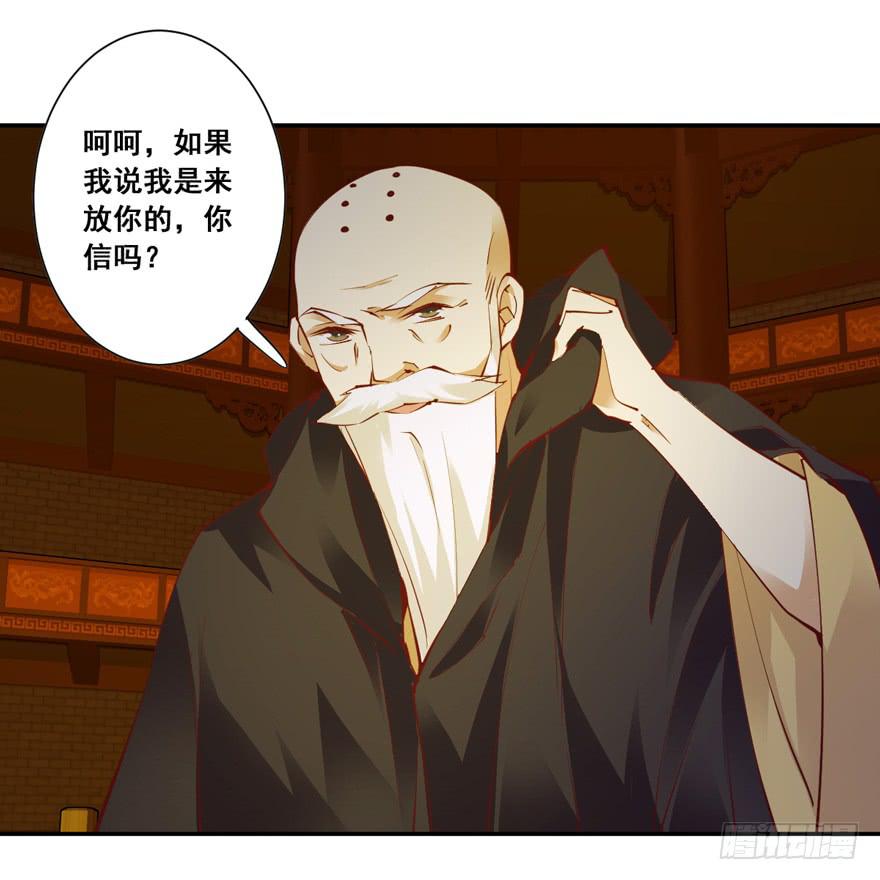第六十话57