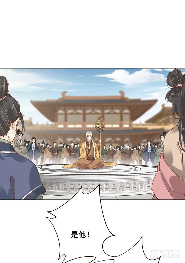 第十五话57