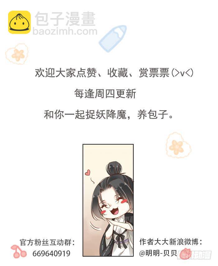 第十八话64
