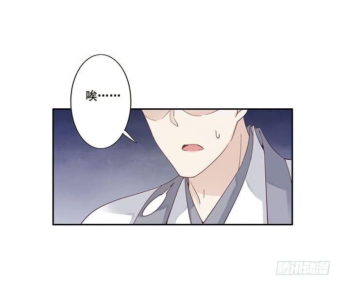 第二十六话5