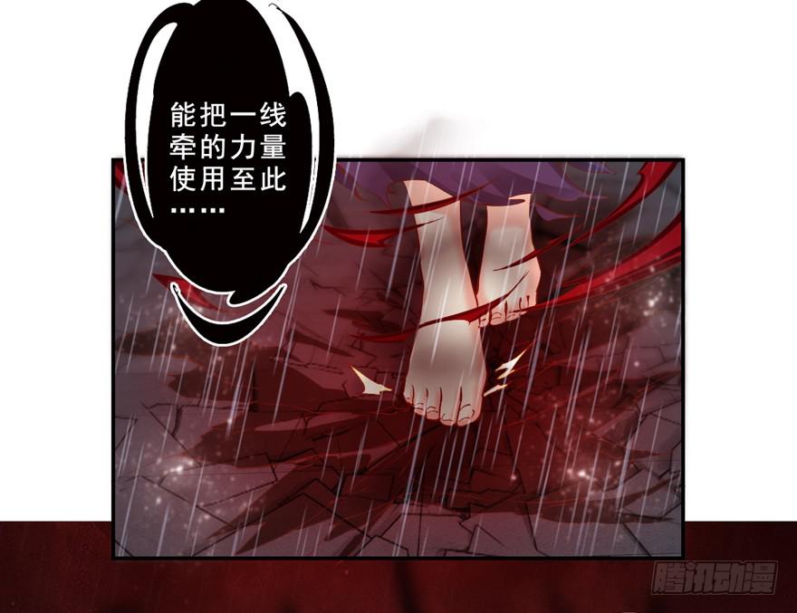 第六十四话15