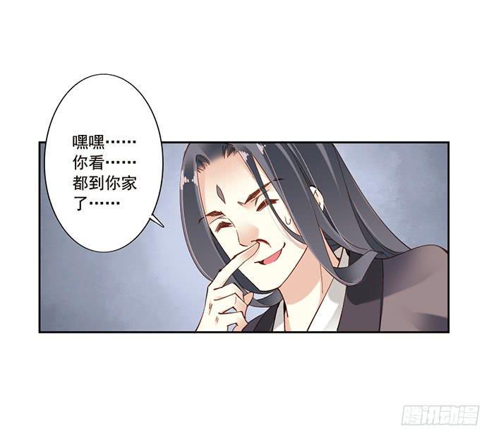 第十三话17