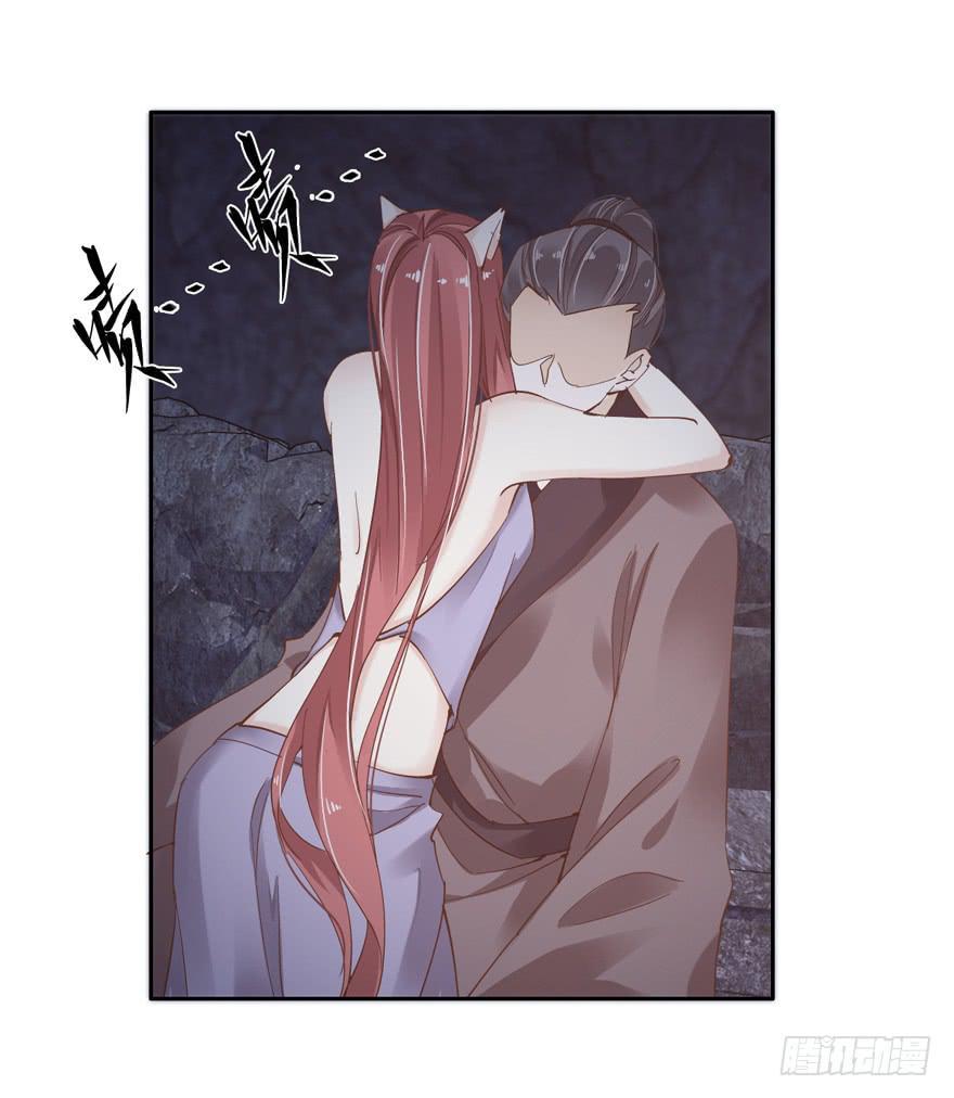 第四十六话34