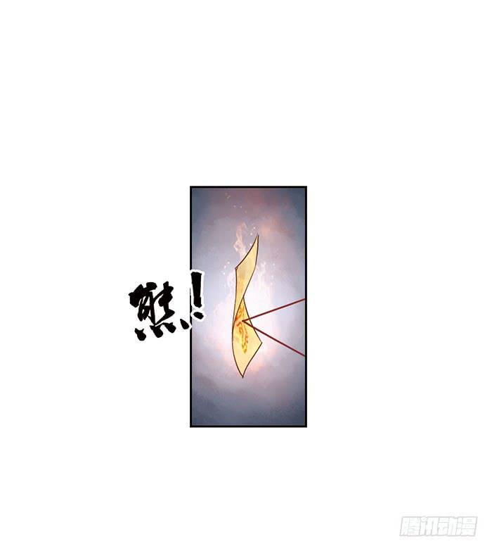 第七话2