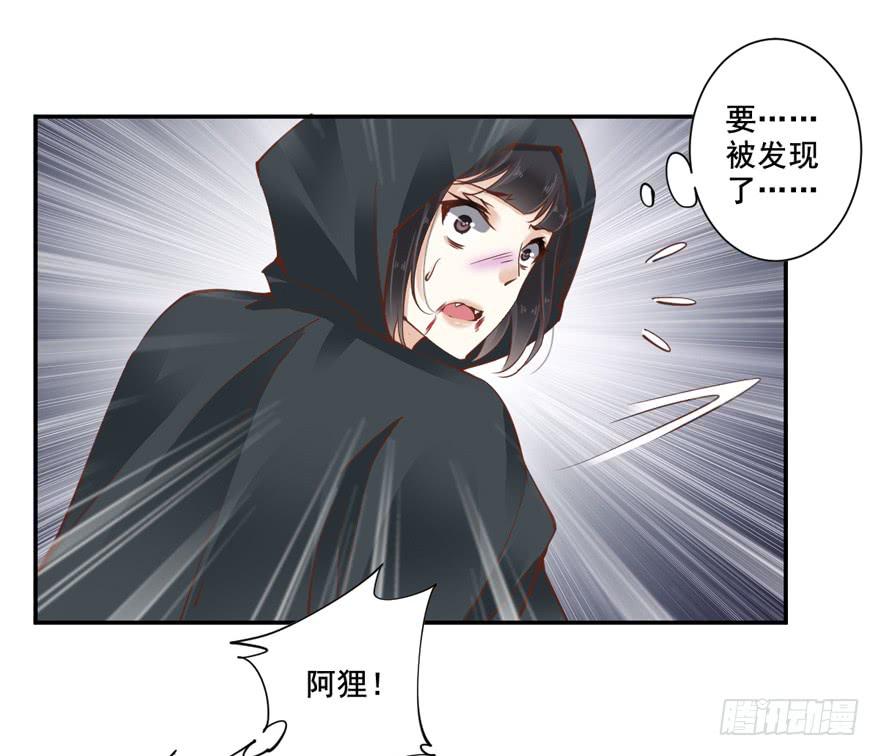 第六十一话22