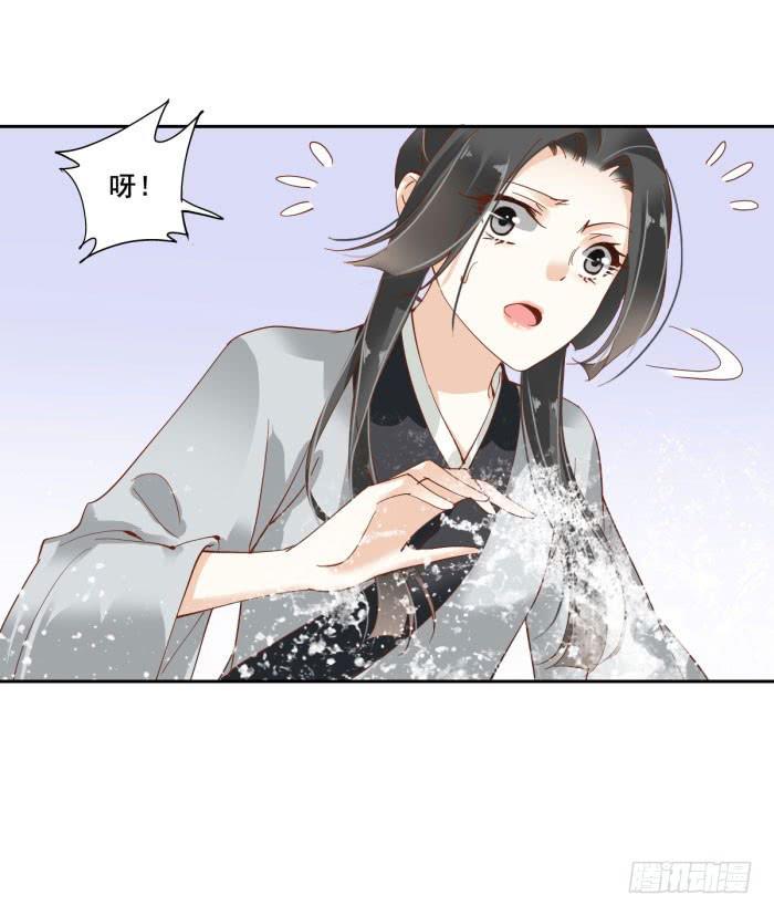 第四十五话24