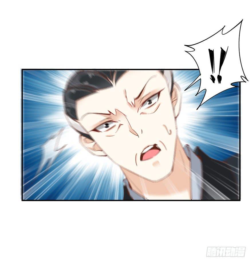 第四十八话61
