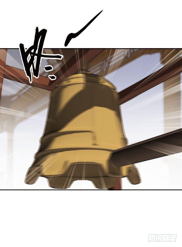 第四十话33