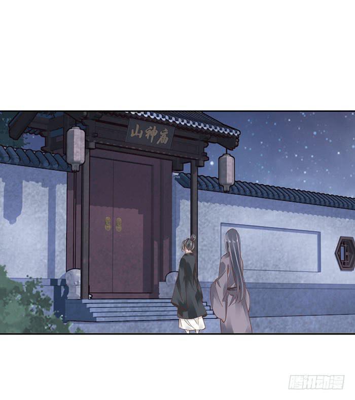 第十二话30