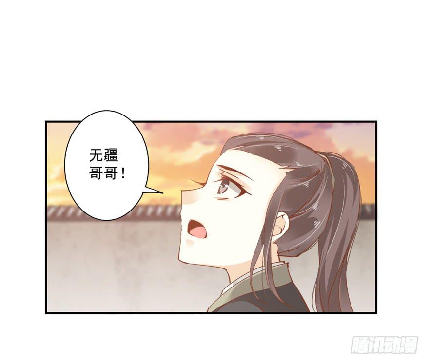 第六十话19