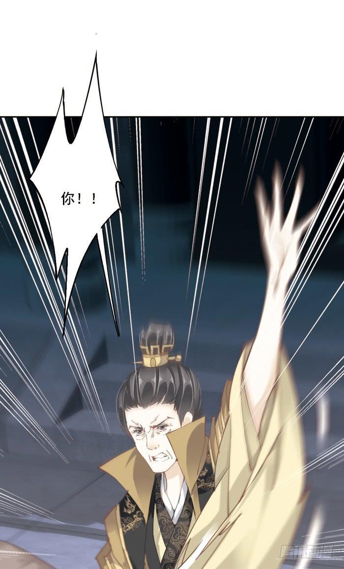第一话90