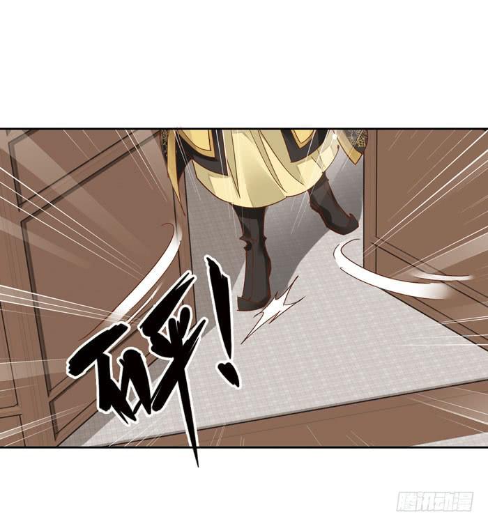 第四十一话14