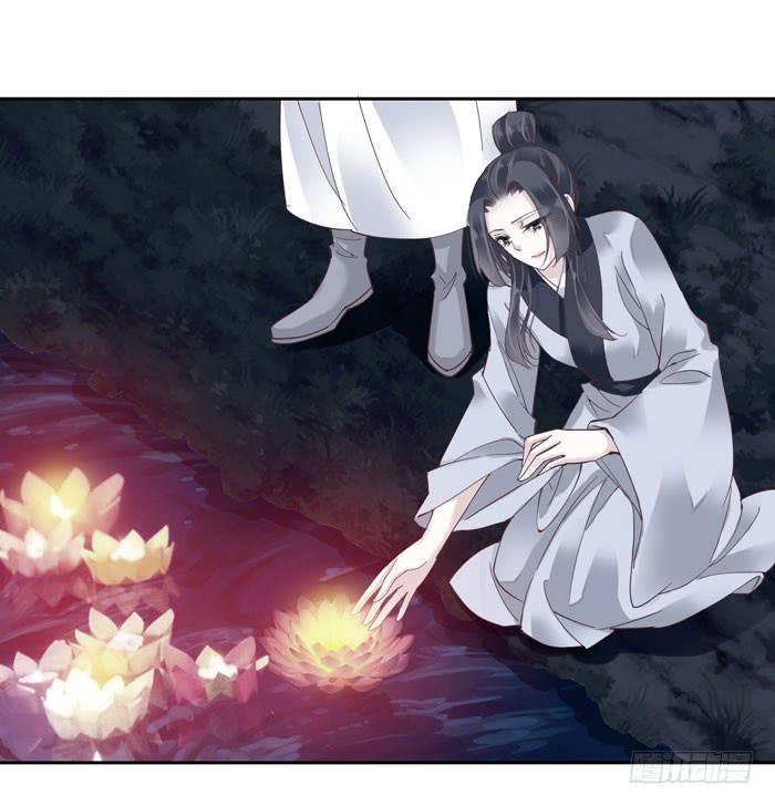 第四十三话20