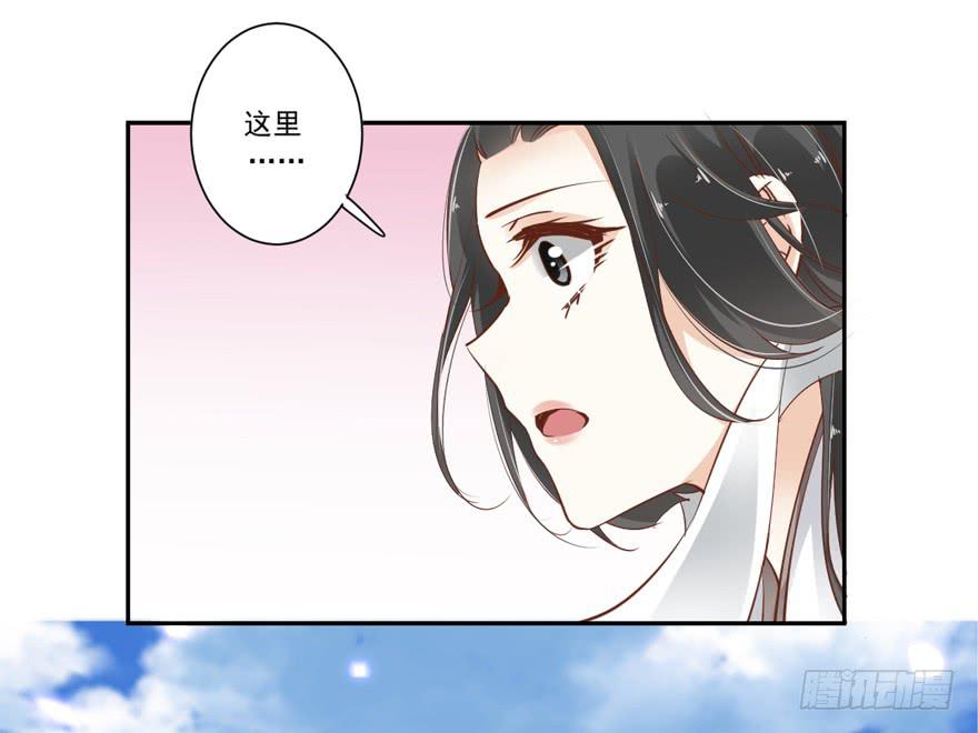 第五十九话52