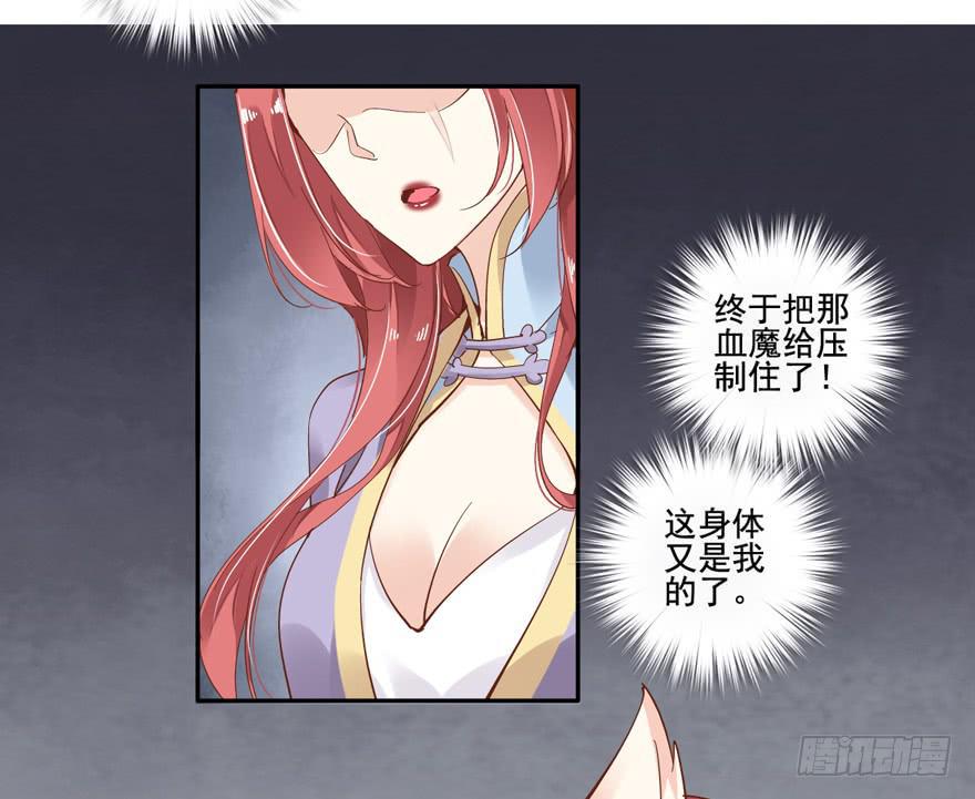 第五十一话10