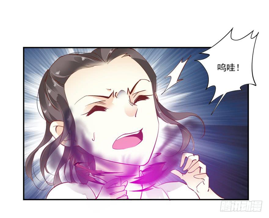 第六十三话28