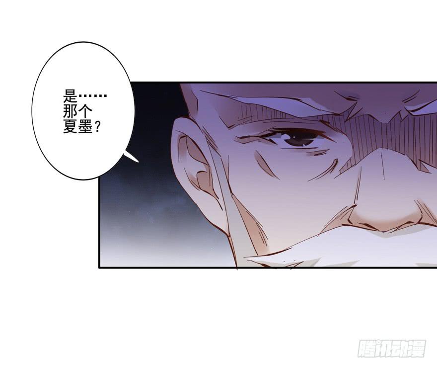 第五十五话11