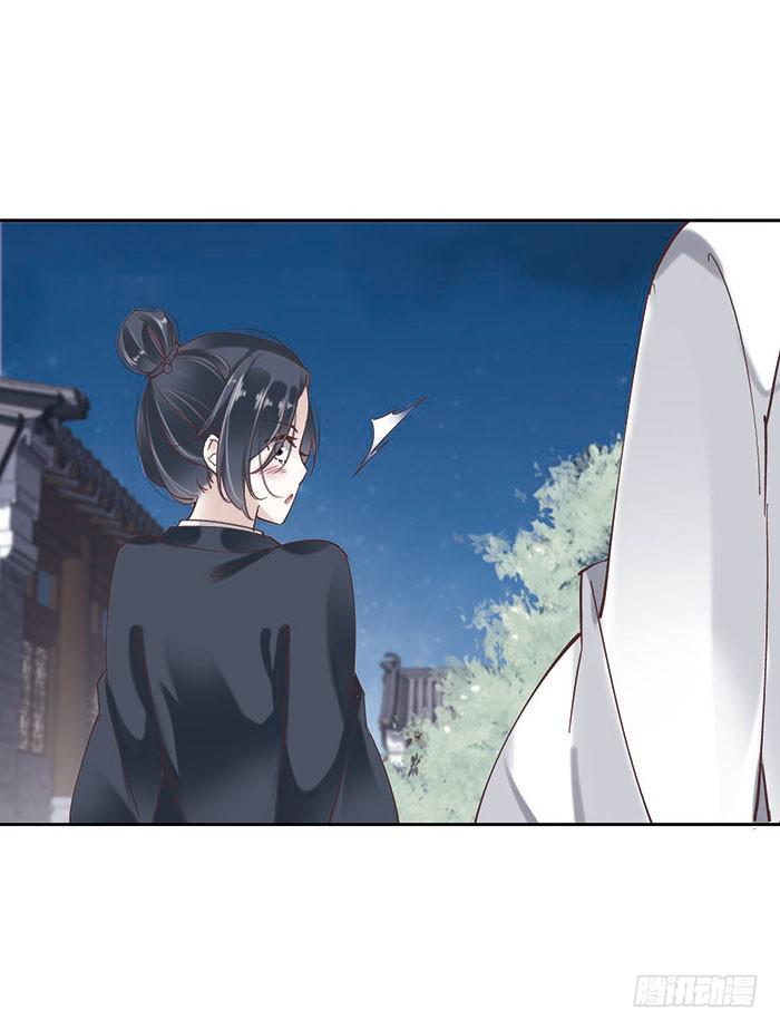 第九话56