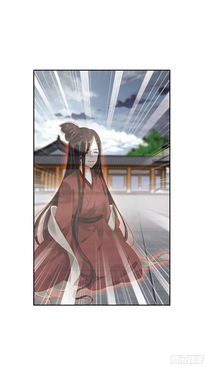 第七话20
