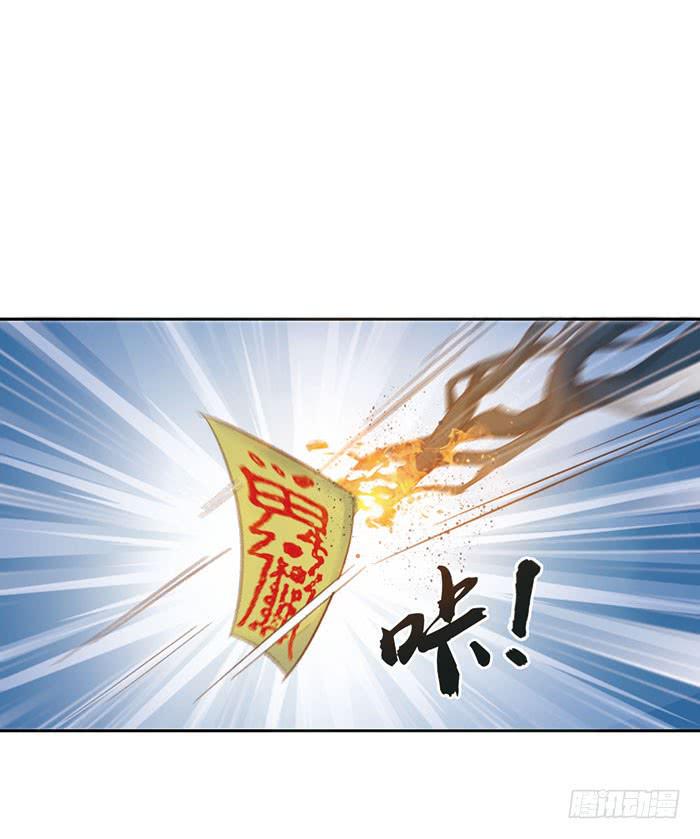 第十九话18