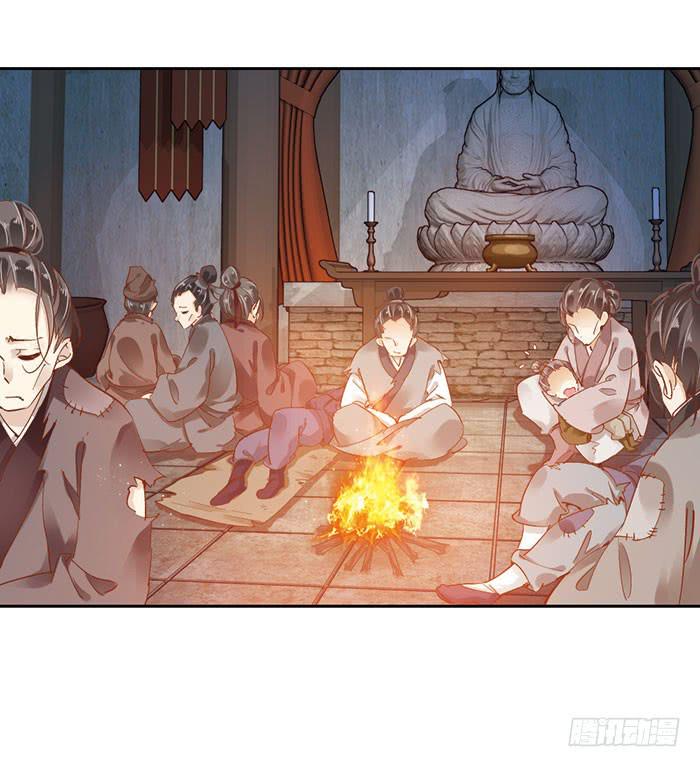 第十七话14