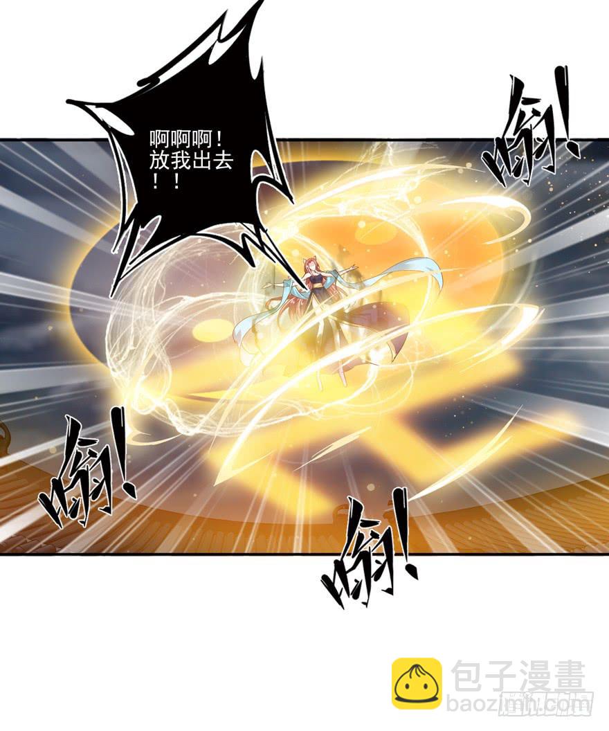 第五十二话59