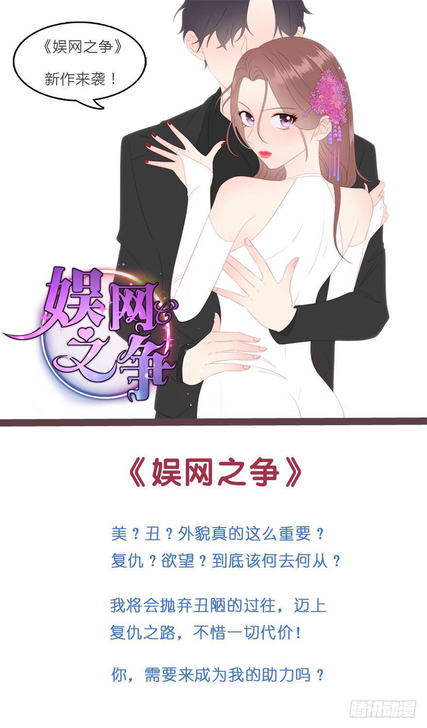 第四十八话0
