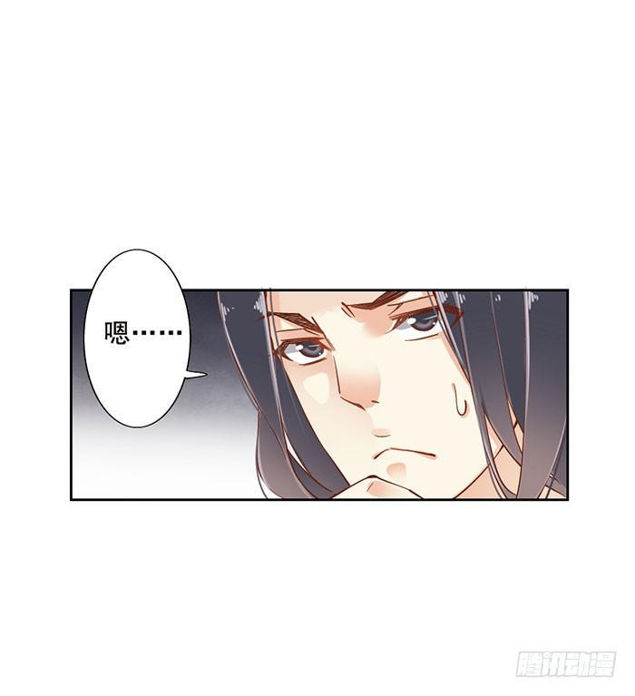 第八话58