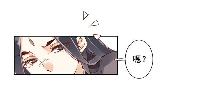 第十五话31