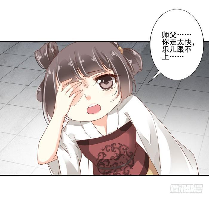 第四十二话48