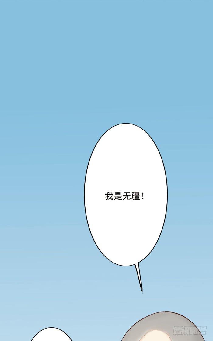 预告20